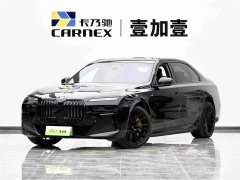 BMW i7 2023 eDrive50L M Sport Luxury Package - ფოტო 1