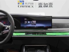 BMW i7 2023 eDrive50L M Sport Luxury Package - ფოტო 12