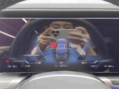 BMW i7 2023 eDrive50L M Sport Luxury Package - ფოტო 19