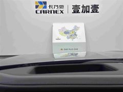 BMW i7 2023 eDrive50L M Sport Luxury Package - ფოტო 20