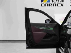 BMW i7 2023 eDrive50L M Sport Luxury Package - ფოტო 7