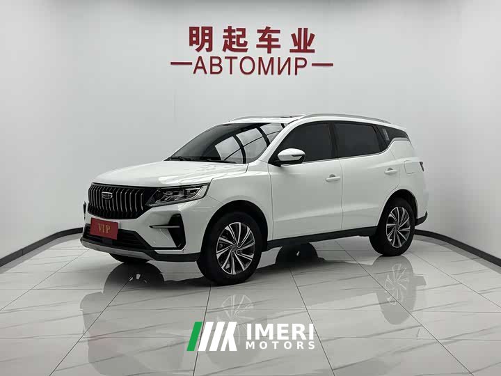Geely Emgrand X6 2021 PRO 1.4T Automatic Luxury - ავტომობილი ჩინეთიდან