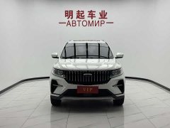 Geely Emgrand X6 2021 PRO 1.4T Automatic Luxury - ფოტო 2