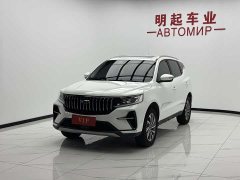 Geely Emgrand X6 2021 PRO 1.4T Automatic Luxury - ფოტო 3