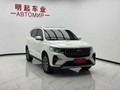 Geely Emgrand X6 2021 PRO 1.4T Automatic Luxury - ფოტო 4