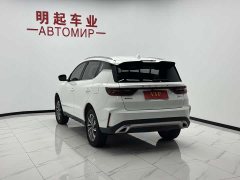 Geely Emgrand X6 2021 PRO 1.4T Automatic Luxury - ფოტო 8
