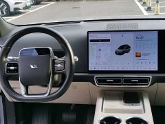 Li Auto L9 2022 Max - ფოტო 7