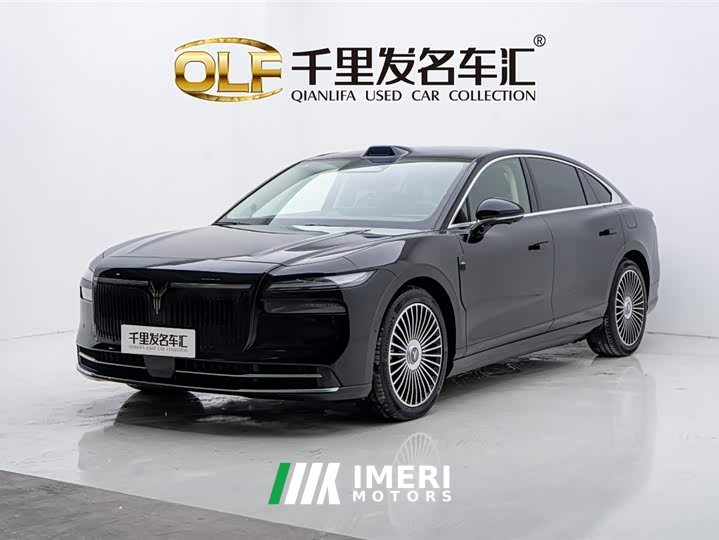 Voyah Nxo L Lantu Zhaohui L Four-Wheel Drive Ultra