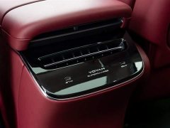 Avatr Lantu Zhaohui L Four-Wheel Drive Ultra - ფოტო 18