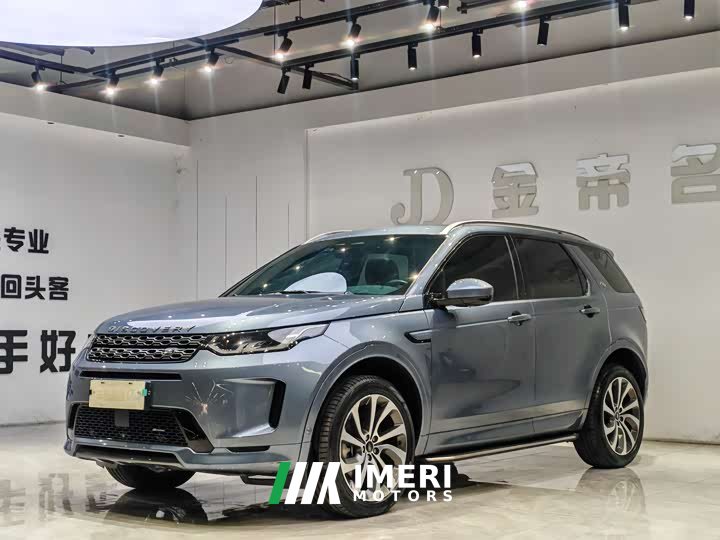 Land Rover Discovery Sport Facelift 249PS R-Dynamic SE Performance Technology Edition 5-Seater