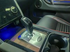 Land Rover Discovery Sport Facelift 249PS R-Dynamic SE Performance Technology Edition 5-Seater - ფოტო 12