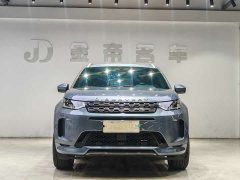 Land Rover Discovery Sport Facelift 249PS R-Dynamic SE Performance Technology Edition 5-Seater - ფოტო 2