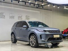 Land Rover Discovery Sport Facelift 249PS R-Dynamic SE Performance Technology Edition 5-Seater - ფოტო 3