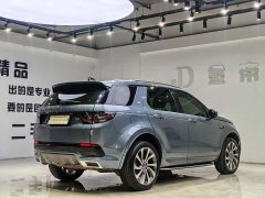 Land Rover Discovery Sport Facelift 249PS R-Dynamic SE Performance Technology Edition 5-Seater - ფოტო 7