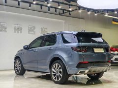 Land Rover Discovery Sport Facelift 249PS R-Dynamic SE Performance Technology Edition 5-Seater - ფოტო 9