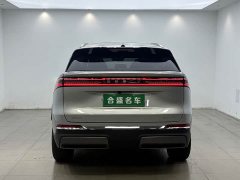Geely Galaxy M7 Voyager 225km Explorer Edition - ფოტო 5