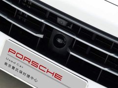 Porsche Cayenne 3.0T - ფოტო 6