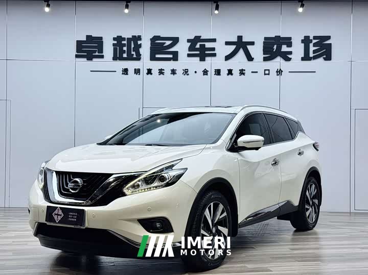Nissan Murano 2.5L XL FWD Smart Connect Luxury