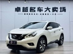 Nissan Murano 2.5L XL FWD Smart Connect Luxury - photo 1