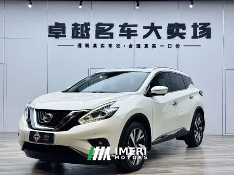 2021 Nissan Murano 2.5L XL FWD Smart Connect Luxury