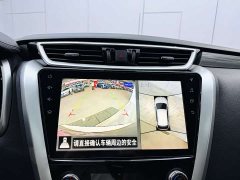 Nissan Murano 2.5L XL FWD Smart Connect Luxury - photo 14