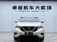 Nissan Murano 2.5L XL FWD Smart Connect Luxury - photo 7