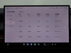 Xiaomi SU7 2024 Quad Motor Ultra-Long Range Advanced Autonomous Driving Max - ფოტო 14