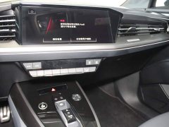 Audi Q4 e-tron 2024 40 e-tron Trendsetter Edition - ფოტო 11