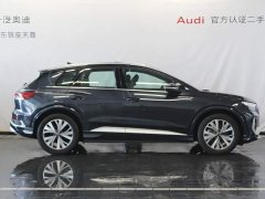Audi Q4 e-tron 2024 40 e-tron Trendsetter Edition - ფოტო 4
