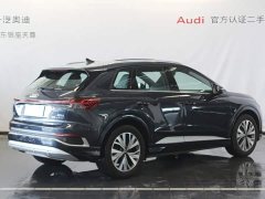 Audi Q4 e-tron 2024 40 e-tron Trendsetter Edition - ფოტო 5