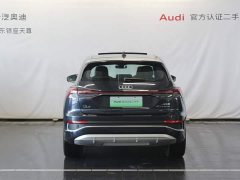 Audi Q4 e-tron 2024 40 e-tron Trendsetter Edition - ფოტო 6