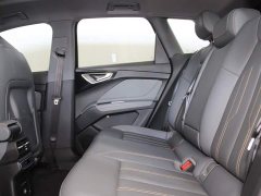 Audi Q4 e-tron 2024 40 e-tron Trendsetter Edition - ფოტო 8