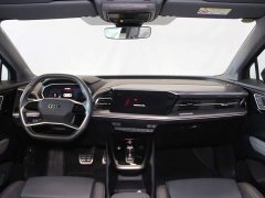 Audi Q4 e-tron 2024 40 e-tron Trendsetter Edition - ფოტო 9