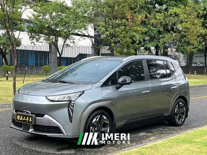 GAC AION Y 70 Smart Leader Edition LFP