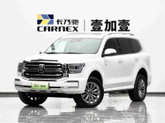 Tank 500 New Energy 2023 Hi4-T - ფოტო 1