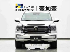 Tank 500 New Energy 2023 Hi4-T - ფოტო 2