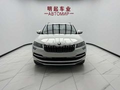 Toyota Skoda Karoq Corollac TSI280 Luxury Edition - photo 2