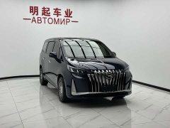 GAC Aion M6 2021 PRO 270T Automatic Luxury - ფოტო 3