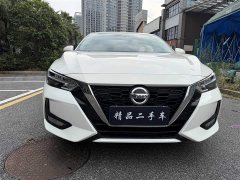 Nissan Sylphy 2022 1.6L XL CVT Comfort Edition - ფოტო 2