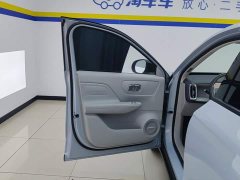 Leapmotor B10 510 Pleasure Edition - ფოტო 7