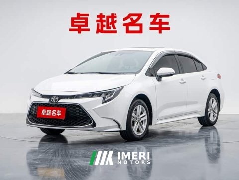2022 Toyota Corolla 1.8L CVT Luxury - ავტომობილი ჩინეთიდან
