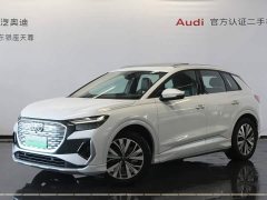 Audi Q4 e-tron 40 e-tron Trendsetter Edition - ფოტო 1