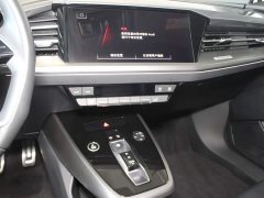 Audi Q4 e-tron 40 e-tron Trendsetter Edition - ფოტო 11