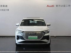 Audi Q4 e-tron 40 e-tron Trendsetter Edition - ფოტო 2
