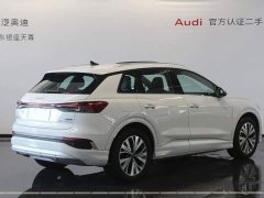 Audi Q4 e-tron 40 e-tron Trendsetter Edition - ფოტო 5
