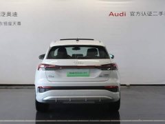 Audi Q4 e-tron 40 e-tron Trendsetter Edition - ფოტო 6