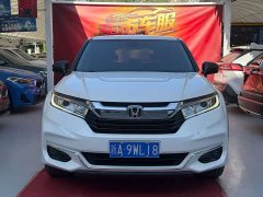 Honda Crown Road CR-V 240TURBO FWD Comfort Edition - photo 2