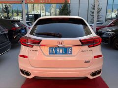 Honda Crown Road CR-V 240TURBO FWD Comfort Edition - photo 9