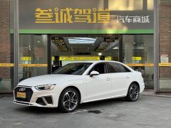 Audi A4L 40 TFSI Fashion Dynamic - ფოტო 1