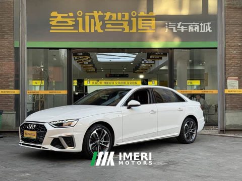 2022 Audi A4L 40 TFSI Fashion Dynamic - ავტომობილი ჩინეთიდან
